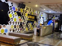 -音乐在线主题氧吧KTV(佳宁娜广场店)