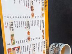 -熊吞·大碗丼烧肉饭(西市场嘉华店)