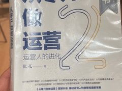 -新华文创·光的空间