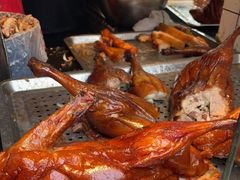 -十八村烧鹅皇(第六分店)