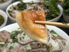 -熊氏牛羊杂粉(龙眼井总店)