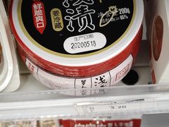 -便利蜂(鲁商国奥城2号楼店)