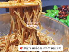 -一棠龙虾•王牌虾球(楚河汉街店)