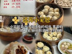 -临家闽南菜(宝洲路店)