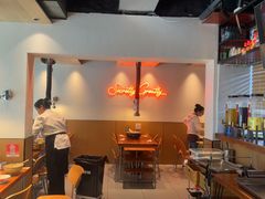 -子檀大隐炭烧(食品街店)