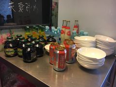 -文三里屯面馆(三里屯店)