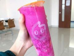 红果小姐姐-CoCo都可(昆百大店)