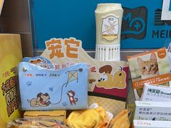 -美联众合爱康动物医院•复杂内科•肿瘤科•牙科•腔镜诊疗中心