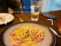 -悦享绿山墙西餐厅