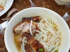 黑椒烧鹅濑粉-陈光记烧腊店(罗保博士街店)