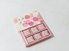 -好利来(七宝领展广场店)