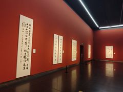 -江苏省美术馆(长江路新馆)