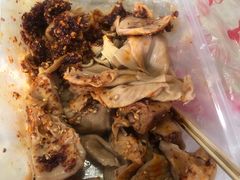 -老王豆皮