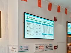 -优足匠·修脚.采耳.按摩(双成店)