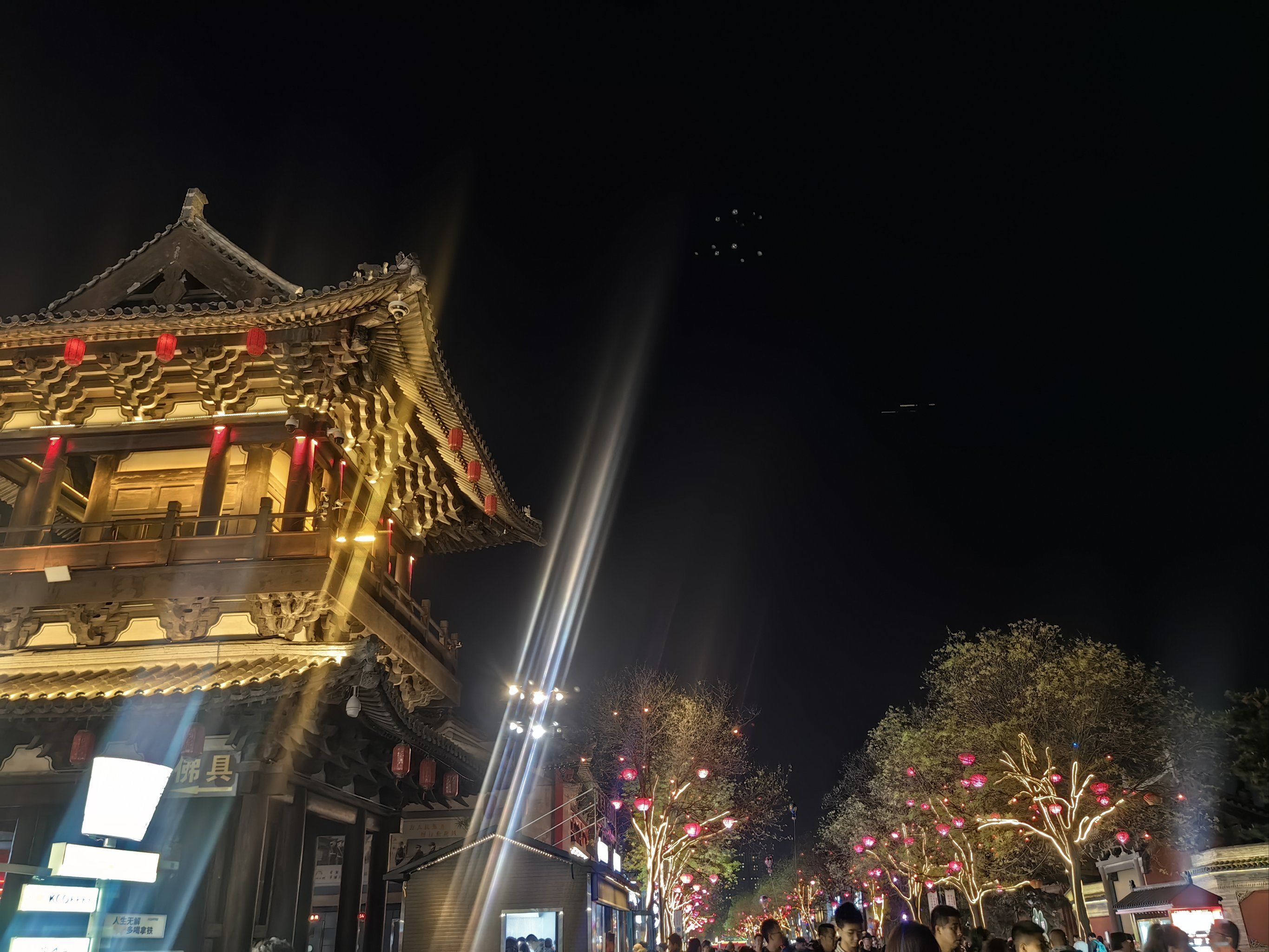 带你看夜景 #文化街 #观光街区 #网红景点打卡 晚上出来夜游大同古 