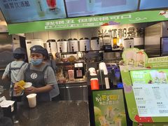 -书亦烧仙草(龙湖金楠天街店)