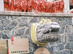 -烟台山景区