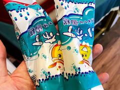 -井格重庆火锅(西直门凯德Mall店)