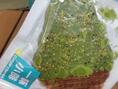 -一杯小啡coffee 咖啡(福保店)