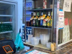 -老四季(总店)