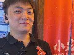 -小龙坎火锅(春熙太古里店)