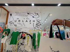 -上海第一八佰伴