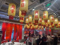 -朱光玉火锅馆(正弘城店)