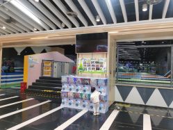 -反弹蹦床公园·亲子乐园·团建·派对(巴南万达店)