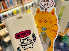 -风雨书店(下城店)