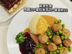 -宜家家居(高新商场店)