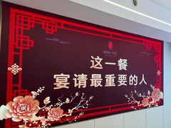 -湖锦酒楼(八一路店)