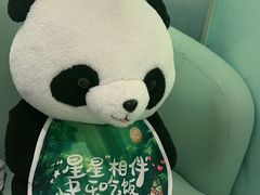 -眉州东坡·熊猫主题餐厅(枫蓝店)