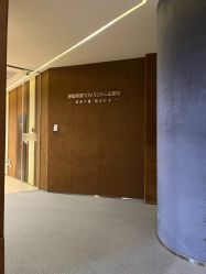 -Yestar重庆艺星医疗美容医院
