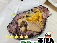 -米陀饭团•紫菜包饭(中华广场店)