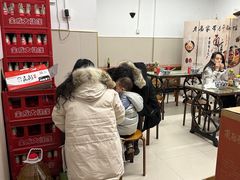 -带杏干面馆(洋湖景园店)