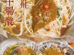 -正宗梧州牛肠酸