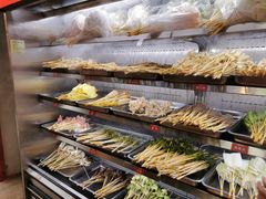 -冒椒火辣(太古里店)