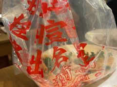 -粤集·手工粤菜(皇庭广场店)