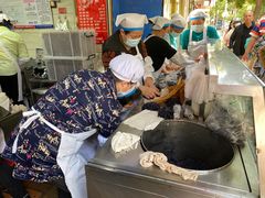 -芳婆糕团店(王府大街店)