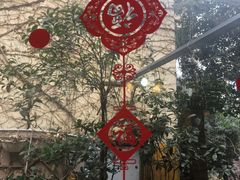 -宅里香.自然餐厅(湘大店)