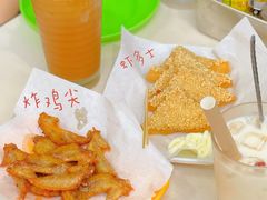 -華歡冰室-WahFoon(吉大店)