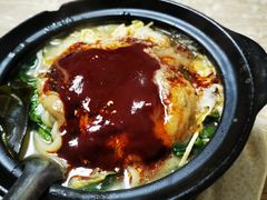 -蜀王砂锅总店