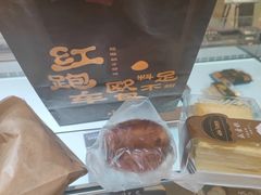 -红跑车(三孝口店)