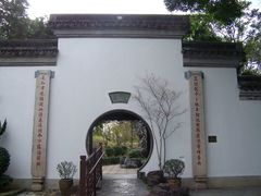 -九龙寨城公园