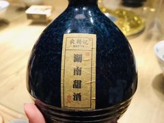 -农耕记·湖南土菜(科技园店)