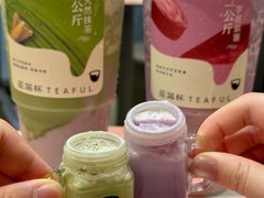 -星满杯TEAFUL(罗湖东门店)