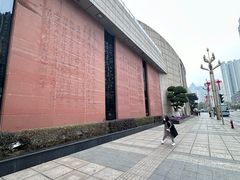 -白鹤梁水下博物馆