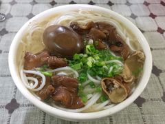 捞化-鹰子捞化(古田支路店)