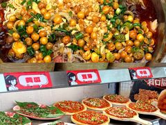 -冒菜西施·非遗冒菜(总店)