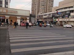 -東更道点心行(文化东路店)